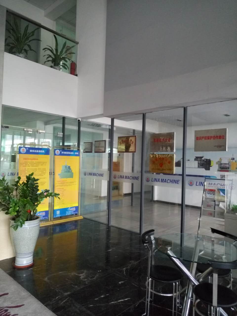 企業形象