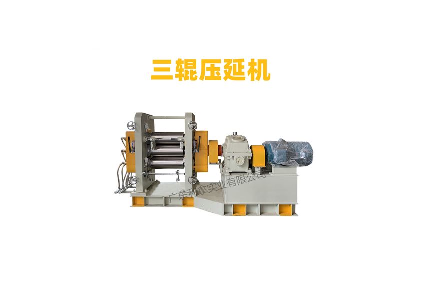 廣東利拿實業的疤痕貼壓延機生產線-2