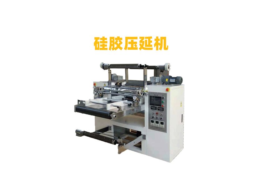 廣東利拿實業的金箔壓延機技術革新
