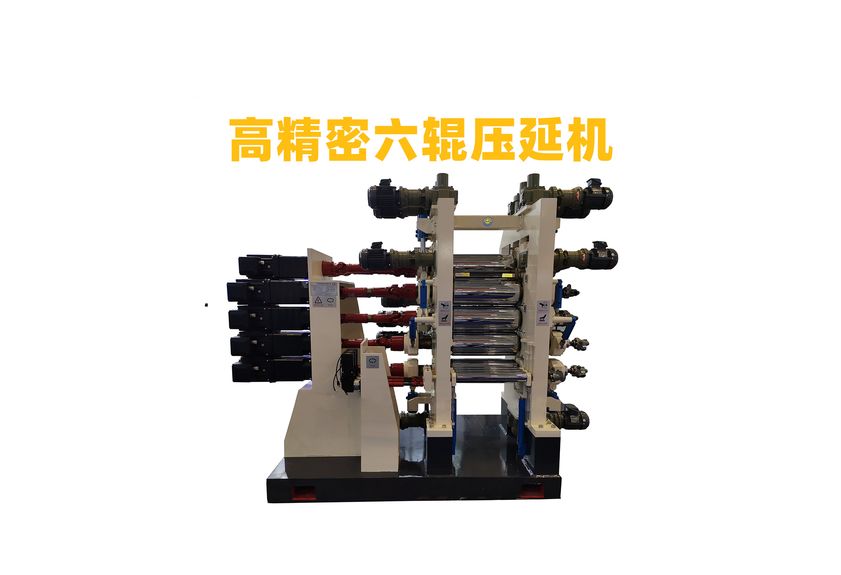 廣東利拿實業的人工石墨壓延機：創新技術與卓越品質